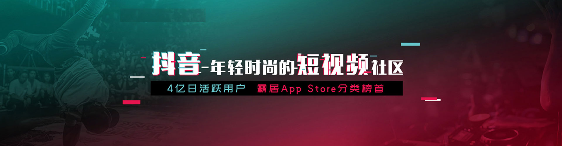 掇刀百度推广开户