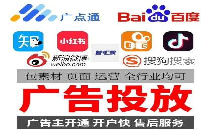小红书信息流营销案例：如何打造爆款内容